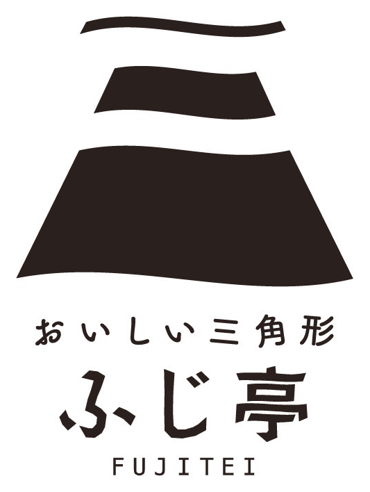 ふじ亭（おいしい三角形）のロゴ